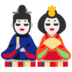 royal win999 slot ntc22 Kimono imut Airu Nukumi dipuji sebagai 